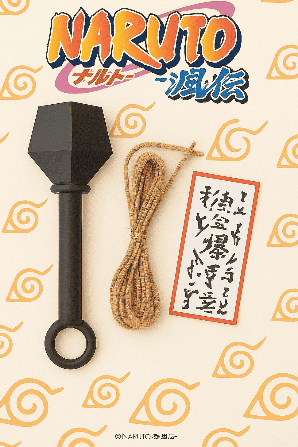 Shinobi Magnet, convierte tu espacio en un rincón Shinobi 🥷